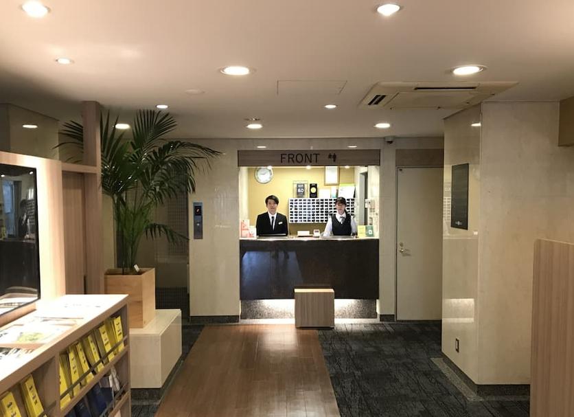 Recepció Foto