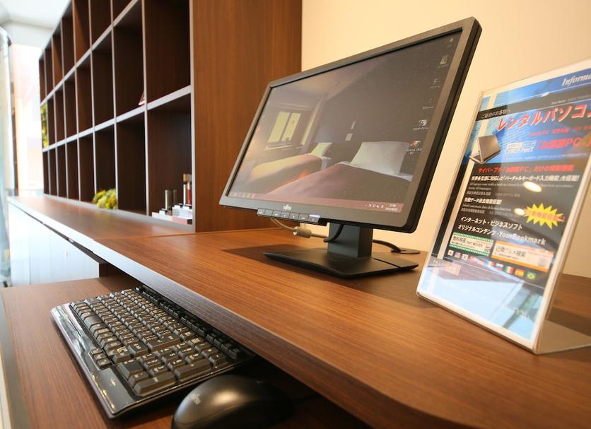 Serveis de l’habitació Foto