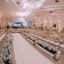 Sala de banquets