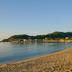 Altres