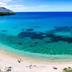 Platja