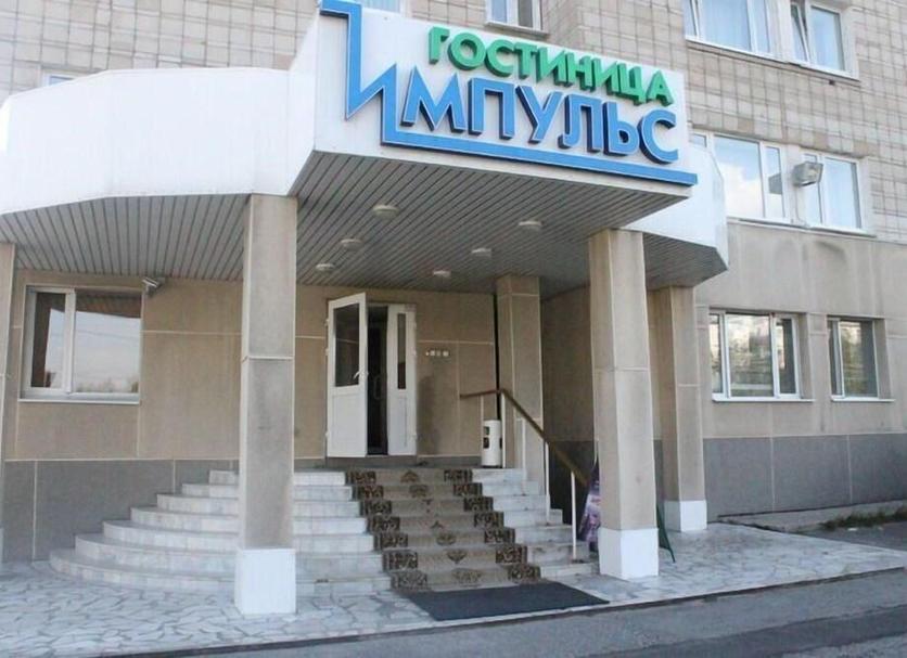 Edifici Foto