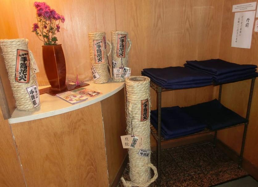 Serveis de l’habitació Foto