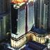 Edifici