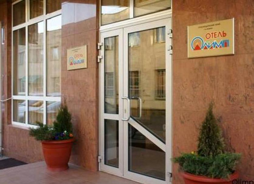 Vista exterior Foto