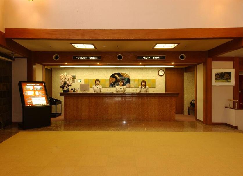 Recepció Foto