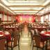 Sala de banquets