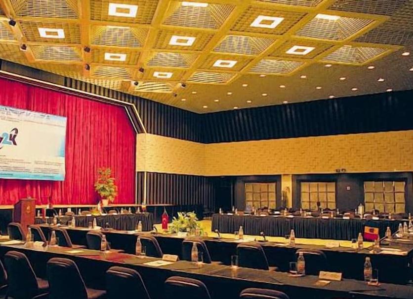 Sala de conferències Foto
