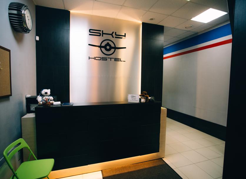 Recepció Foto