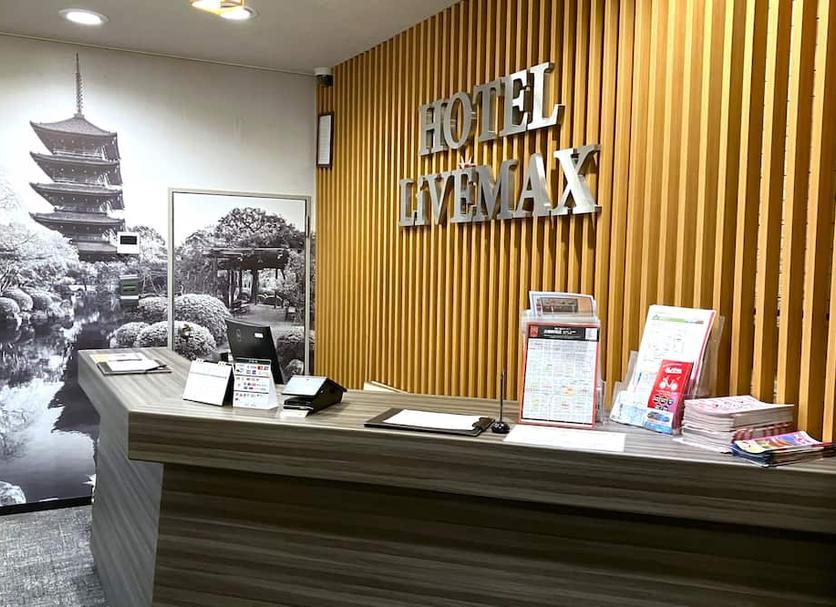 Recepció Foto