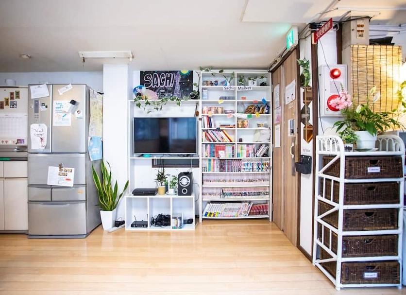 Serveis de l’habitació Foto