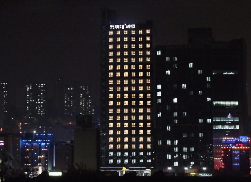 Edifici Foto