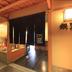 Altres