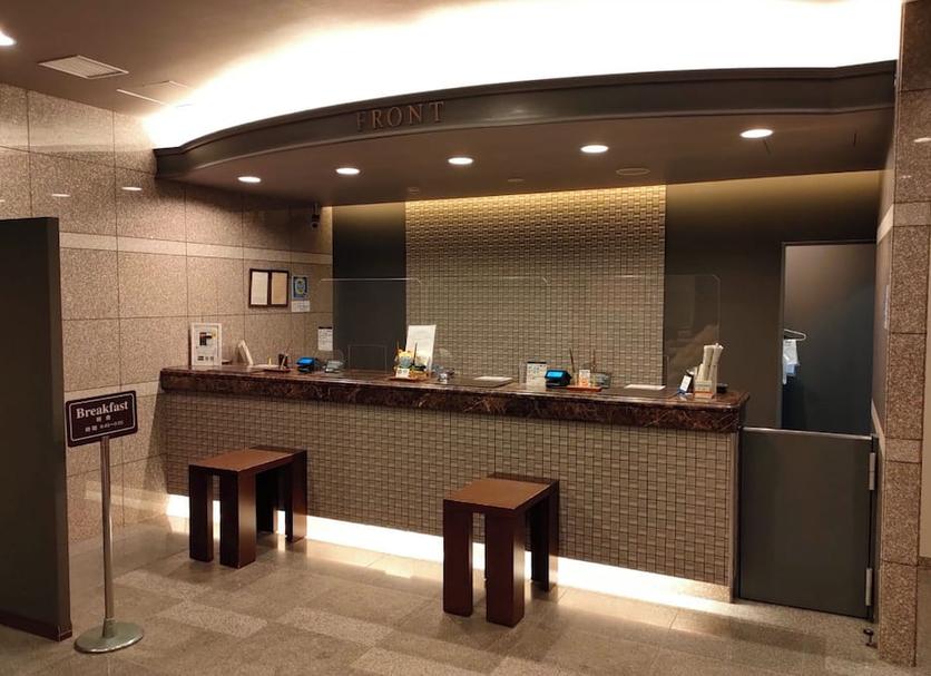 Recepció Foto