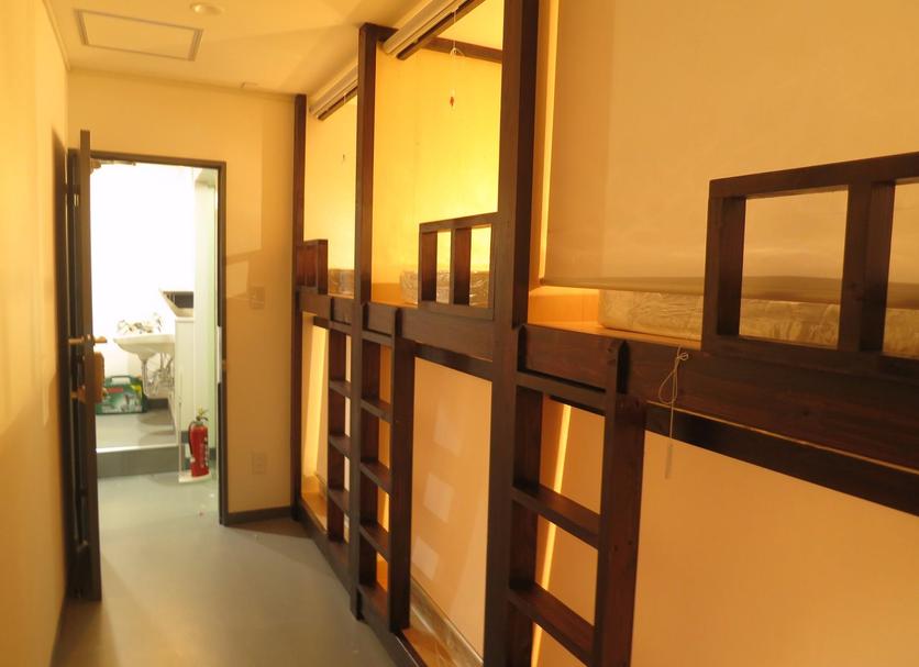 Serveis de l’habitació Foto