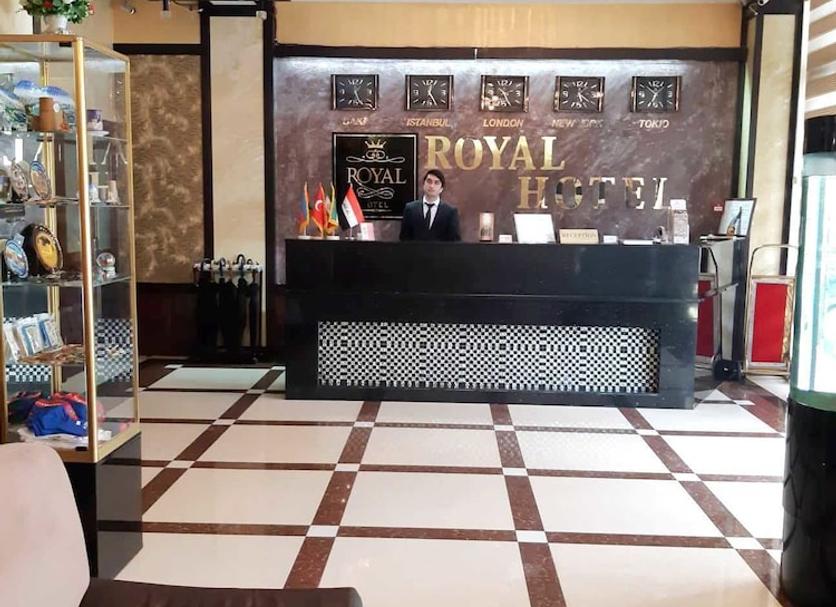 Recepció Foto