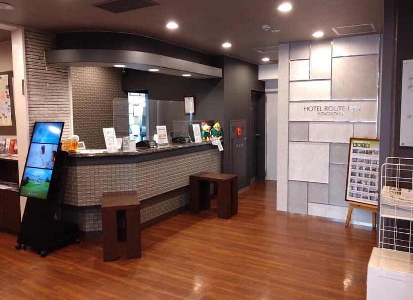 Recepció Foto