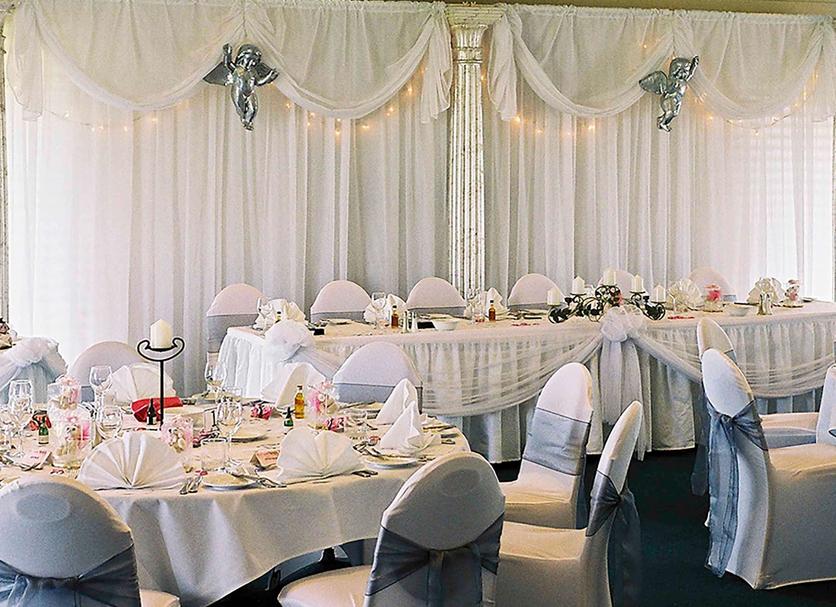Sala de banquets Foto