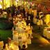 Sala de banquets
