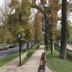 Altres