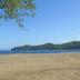 Altres