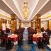 Sala de banquets