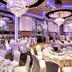Sala de banquets