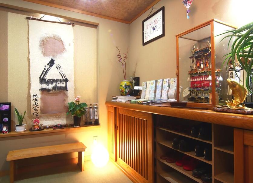 Recepció Foto