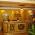 Recepció