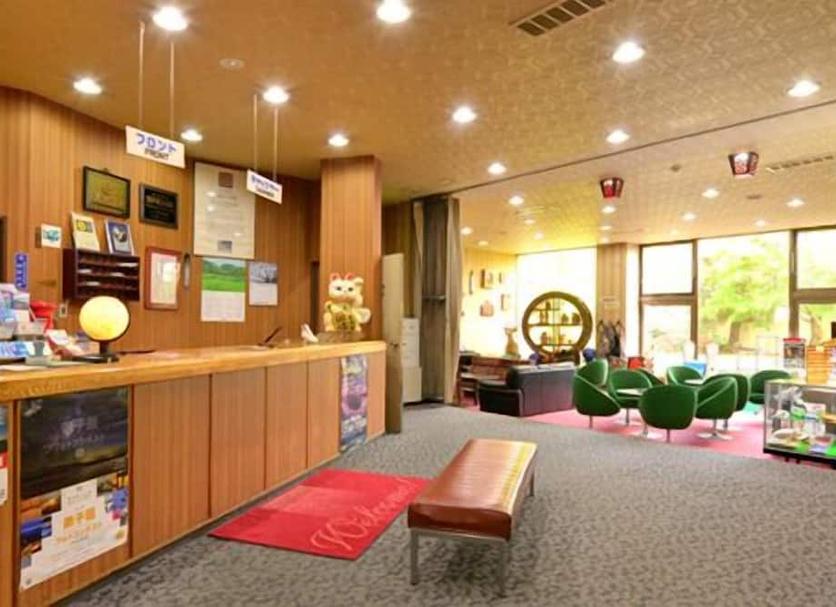 Recepció Foto