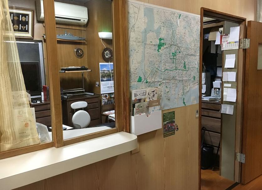 Serveis de l’habitació Foto