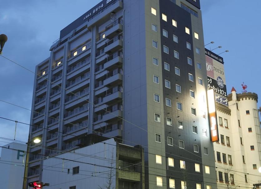 Edifici Foto