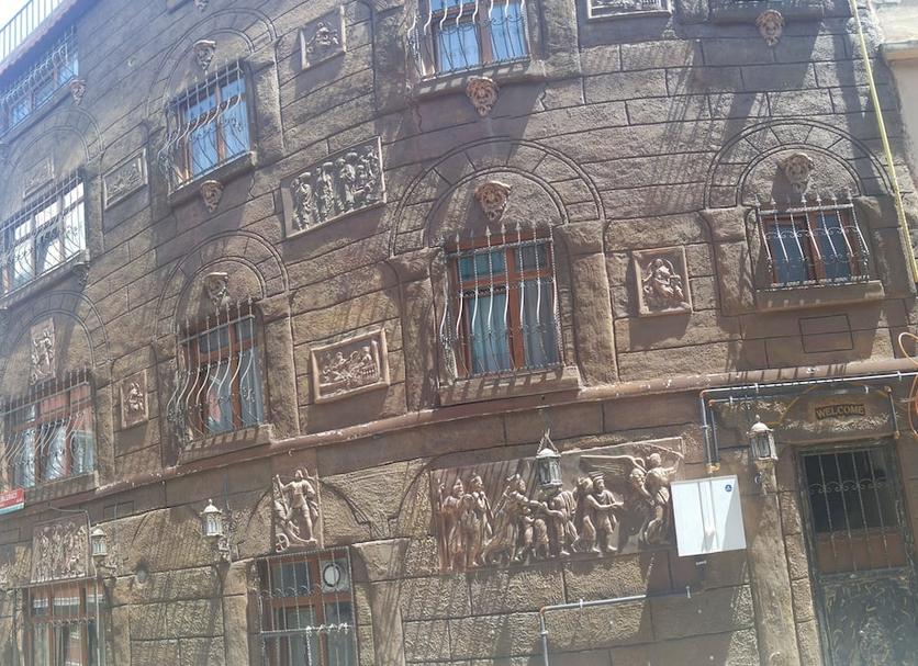 Edifici Foto