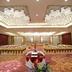 Sala de banquets