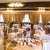Sala de banquets
