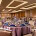 Sala de banquets