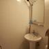 Habitació