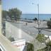 Altres