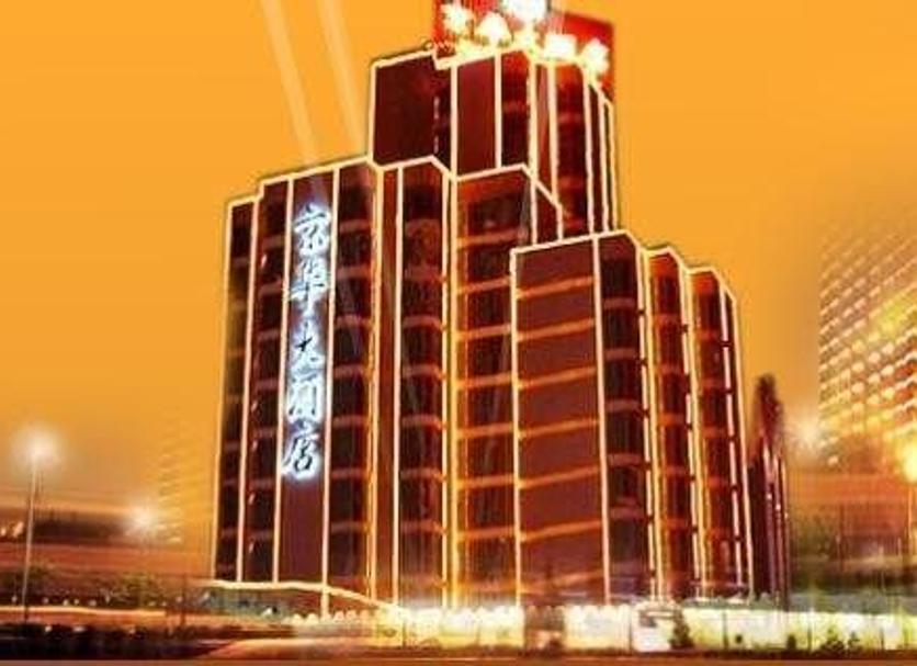 Edifici Foto