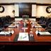 Sala de conferències