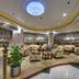 Sala d'estar