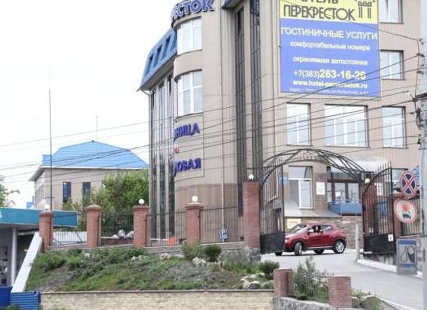 Edifici Foto