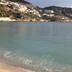 Altres