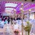 Sala de banquets