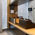 Recepció