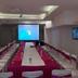 Sala de conferències