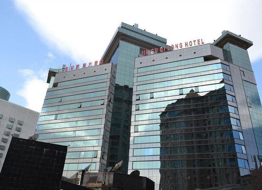 Edifici Foto