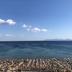 Altres