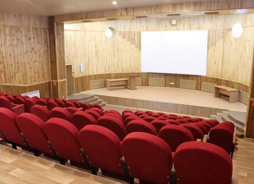 Sala de conferències Foto