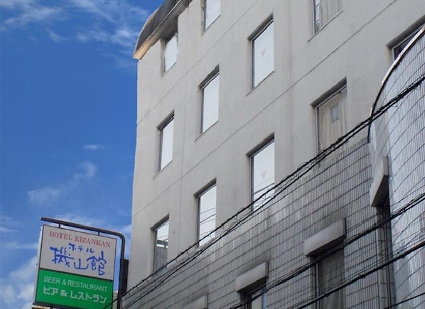 Edifici Foto